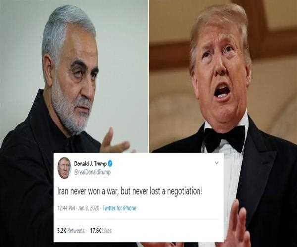 THE AMERICAN ARROGANCE NEW USELESS HOSTILITY