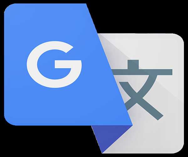 How Google Translation is more accurate compared to other machine translation