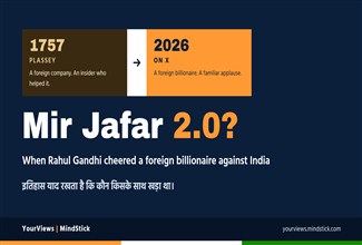 Mir Jafar 2.0? When Rahul Gandhi Cheered a Foreign Billionaire Against India