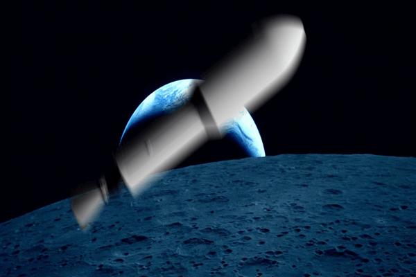 SpaceX rocket part crashes into the moon