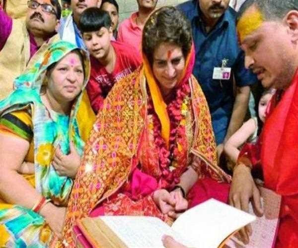 Priyanka Gandhi Vadra- The Fake Hindu