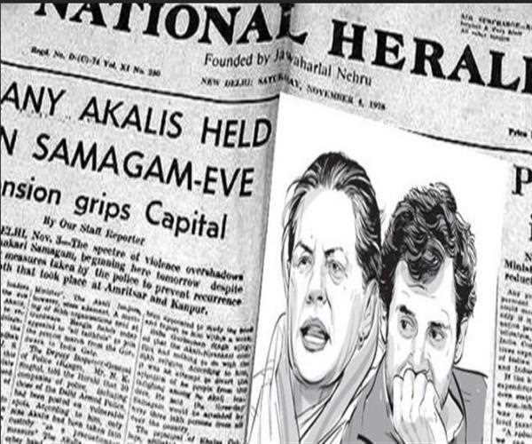 Rahul Gandhi summoned by ED