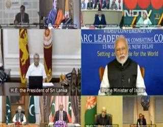 Why We Should Praise PM Modi's SAARC Video Conference Move