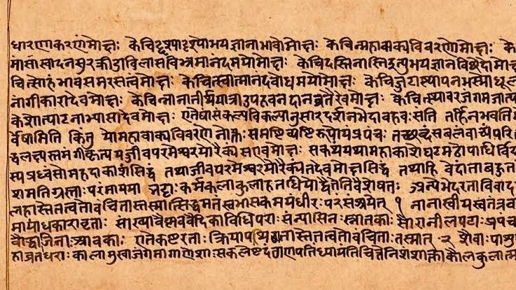 Why Is Sanskrit Fading Despite Being the Root of Many Languages?