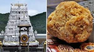 Tirupati laddu row Tirumala temple 