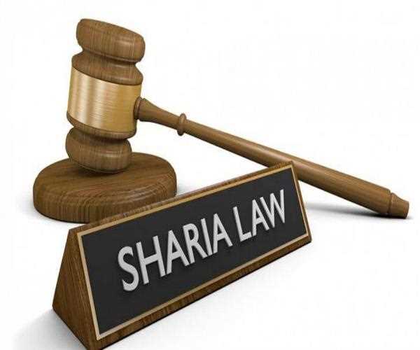 This is at the core of the theory of Islam Vs versus others