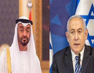 UAE And Israel Are Now Friends Thanks To USA