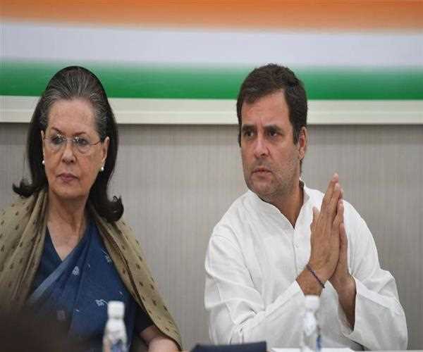 The end of congress party is near: Get to know- 2023 view