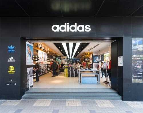 How Adidas became one of the best brand in the world