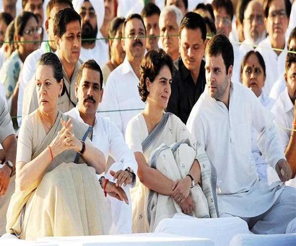 Why India must let go of gandhi family from politics