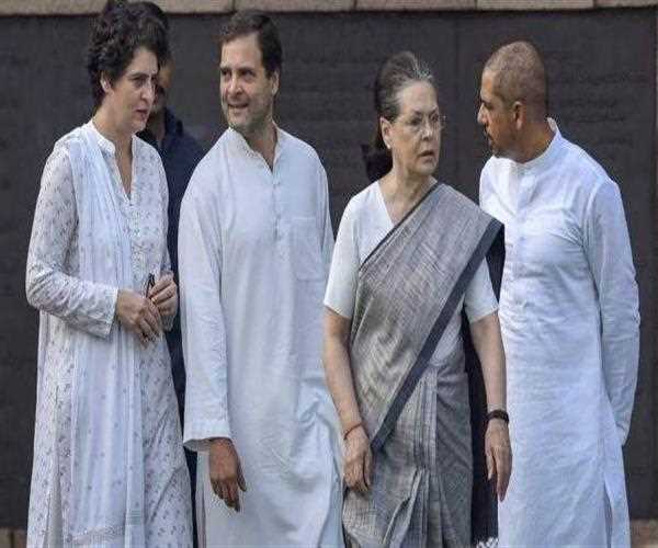 Gandhi Family Means Congress Party