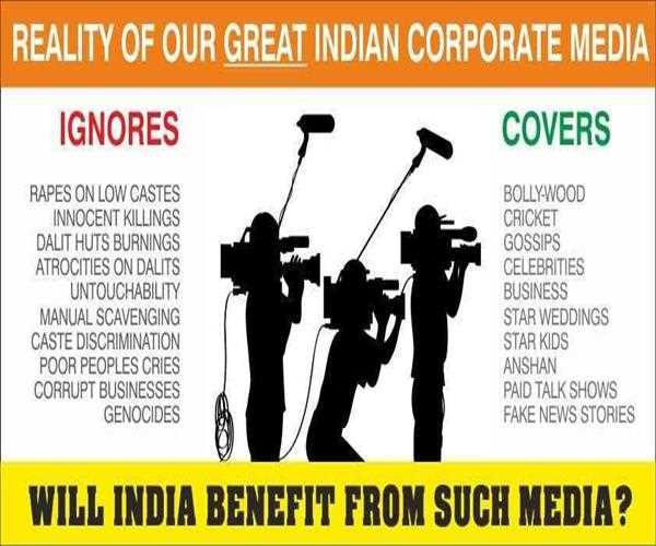 Indian media: Violating Every Ethics of Journalism 