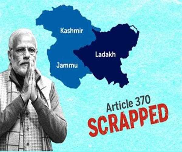 Revoking Article 370: Good or Bad?