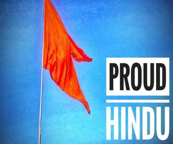 I am proud to be a Hindu