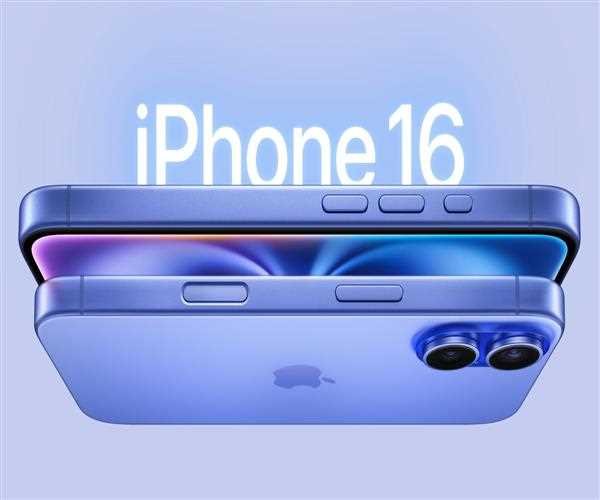 Should We Buy The iPhone 16?