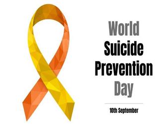 World Suicide Prevention Day 2020 : Necessity To Save Life