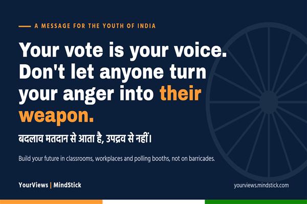 Today the Election Commission, Tomorrow Democracy Itself: Why CJP's March Should Worry Every Indian