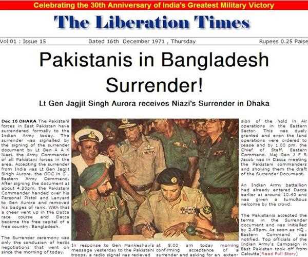 INDIA'S ROLE IN BANGLADESH'S LIBERATION WAR - MindStick YourViews ...