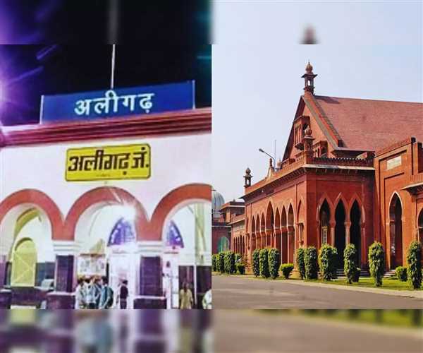 Aligarh is going to be renamed "Harigrah" right or wrong