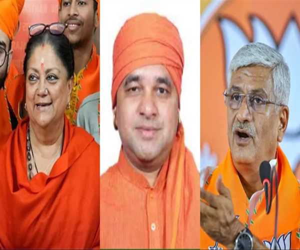 Who will be the next CM of Rajasthan in context with the election of 2023