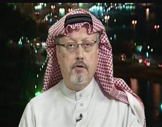 Jamal Khashoggi Murder : The Truth Probably Will Never Be Revealed