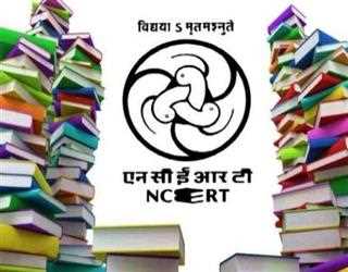 How NCERT Books Fooled Our Indian Youth Generation