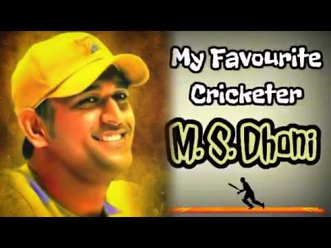 "Captain Cool: The Legacy of MS Dhoni"
