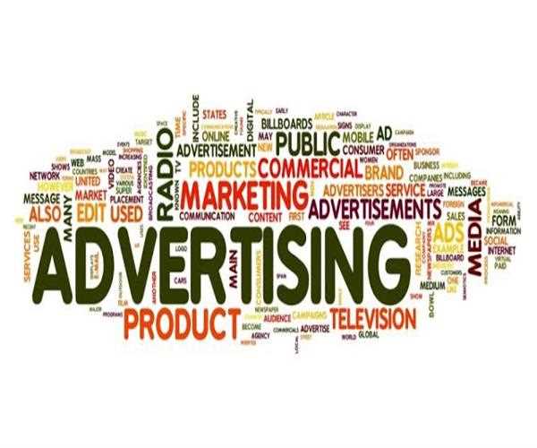 Advertisement the hero